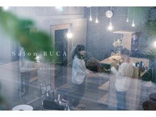 ルカ(RUCA)