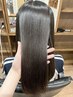 【プレミアム】美髪コンプリートコース『ケアストレート』￥47,400→￥45,000