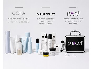 ヘアスペース レフュージエヌ(Hair space Refuge N)の写真/施術だけで終わらない。キレイを持続させるためのお手入れまで丁寧にサポートするサロン