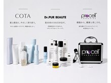 ヘアスペース レフュージエヌ(Hair space Refuge N)