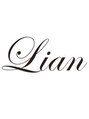 リアンバイアリュール(Lian by Allure) リアン 本厚木