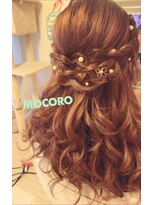 ヘアーセット モコロ(Hair Set MOCORO) 編み込みアレンジ
