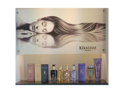 ケラスターゼ　KERASTASE　      　　  トリートメント