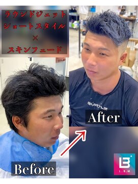 レジット メンズ ヘアサロン(LEGIT MEN's HAIR SALON) スキンフェード