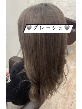 アロハ(ALoha) グレージュカラー