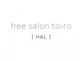 フリーサロントイロ ハル(free salon toiro HAL)の写真/一人ひとりの髪質やクセを考慮した上でお客様のご要望を丁寧にカウンセリング!オシャレも可愛いも叶える＊