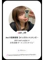 アニー(ANY) お得な情報載ってます!メニューのご相談はInstagramのDMまで♪
