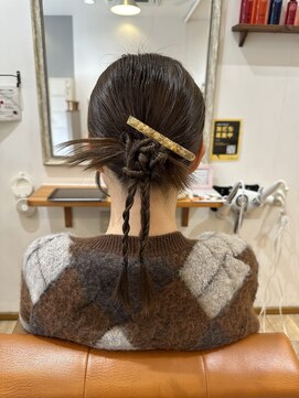 グリード(Greed) カチモリヘア