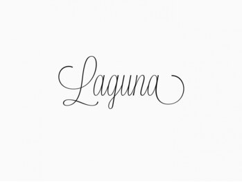 ラグナ(LAGUNA)の写真/【大型サロンが苦手な方にオススメ☆】周りを気にせず、自分だけのサロンタイムをお過ごしいただけます♪