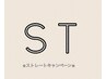 カット / 柔らか縮毛矯正 / リタッチカラ-￥18000
