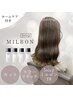 カット+カラーリタッチ+5stepミルボンTR+ホームケア付【￥14080→￥11550】