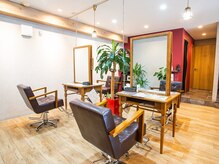 リアンヘアサロン(Lian hair salon)の雰囲気(大型店が苦手な方にも優しい、プライベート空間が好評◎)
