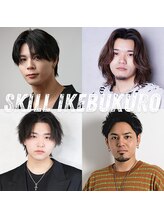 美容室選びに終止符を"SKILL"スタイリストが叶える過去最高のかっこいいへ
