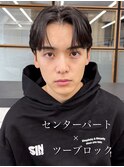 骨格補正◎20代センターパート×ツーブロックで小顔