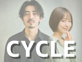 CYCLE　全席半個室/髪質改善カラー/men's　【サイクル】