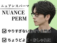 メンズパーマへのこだわり[新宿/MEN'S/メンズパーマ/メンズカット/センターパート/ニュアンスパーマ]