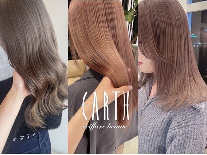 アースコアフュールボーテ 笛吹店(EARTH coiffure beaute)の写真