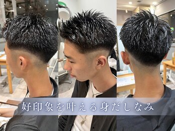 エヌアンドエー 草加店(N&A)の写真/【ビジネスマン支持◎】清潔感ある好印象カットで第一印象UP♪扱いやすいスタイル