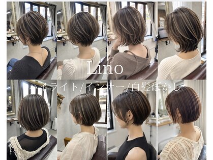 髪質改善Lino hair/縮毛矯正/白髪ぼかし/ハイライト/メンズカット【リノヘア】の写真