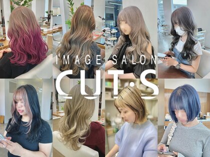 カッツ 駅家店(CUT S)の写真