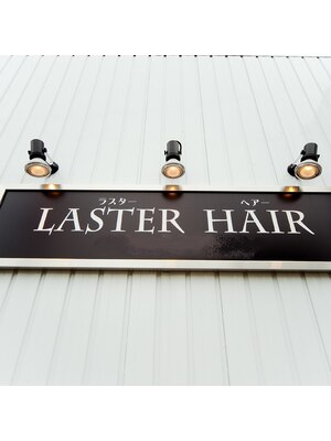 ラスター ヘア(Laster Hair)