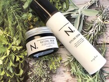 N. ≪エヌドット≫