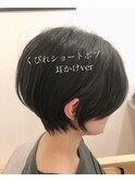 くびれショートボブ