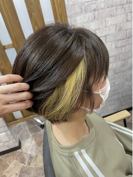 ベルポ(Bellpo) 春先取り☆イエローカラー