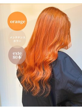 ハンナ 札幌(HANNAH) #プルシールエクステ#髪質改善#トリートメント