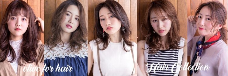 オリーブフォーヘアー(olive For hair)のサロンヘッダー