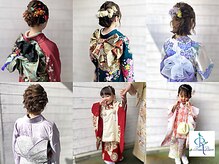 リムアズール 郡山店(Rim Azur)の雰囲気（成人式・七五三・結婚式・浴衣など通年着付け受付けております♪）