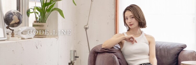 コードライン 岡山イオン前店(CODE.LINE)のサロンヘッダー