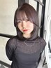 【優希限定】1color + "美艶" treatment