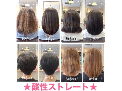 エトワール(etoile)の写真