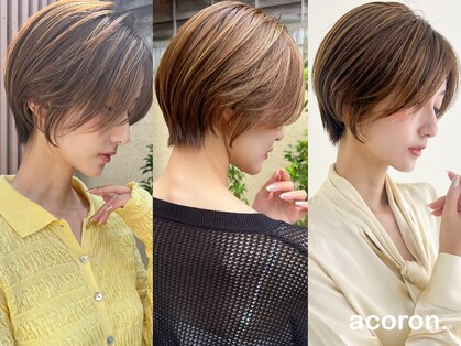 アコロン(acoron)の写真