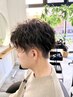 MEN'S】メンズカット＋ニュアンスパーマorダウンパーマ　￥12650