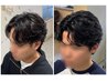 【宮本指名限定】メンズカット+毛流れニュアンス/カルマパーマ