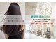 レグルス ヘアーデザイン パセオ野間大池店(Reglus hair design)の写真