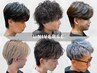 メンズカット+ハードパーマ ¥14000