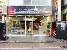 【大久保スグ】牛丼松屋のすぐ隣にサロンはあります!