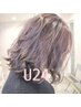 《学割U24》カット+オーガニックDesignフルカラー+インプライムＴｒ ￥5,900