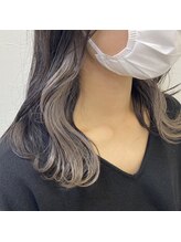 【インナーシルバーカラー】