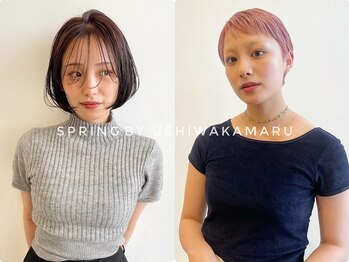 SPRING@ushiwakamaru