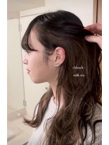 アンバースデー(UNBIRTHDAY)&nbsp;inner milktea