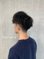 トリコ(ToricO)&nbsp;ツイストスパイラル×刈り上げショート　ニュアンスデザイン