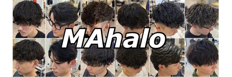 マハロ 自由が丘店(MAhalo)のサロンヘッダー