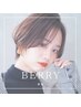 【透明感抜群】カット＋透明感白髪染め￥6600/