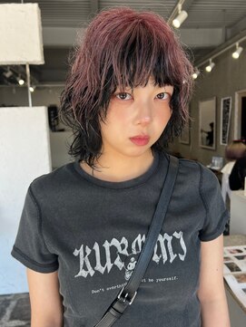 アイン(eim) ウルフアンブレラカラー