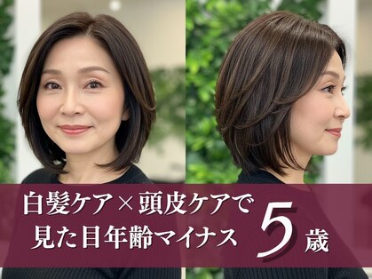 アイスタイル 藤三陽光台店(I STYLE)の写真