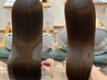 ☆期間限定☆酸性ストレート＋カット